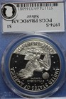 1974 S PCGS PR69DCAM IKE EISENHOWER SILVER DOLLAR #B50604 — photo 2