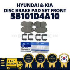 Plaquette de frein Hyundai SONATA