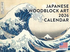 Japanese Woodblock Calendar 2026 Wood Block Japanese Art Monthly Wall