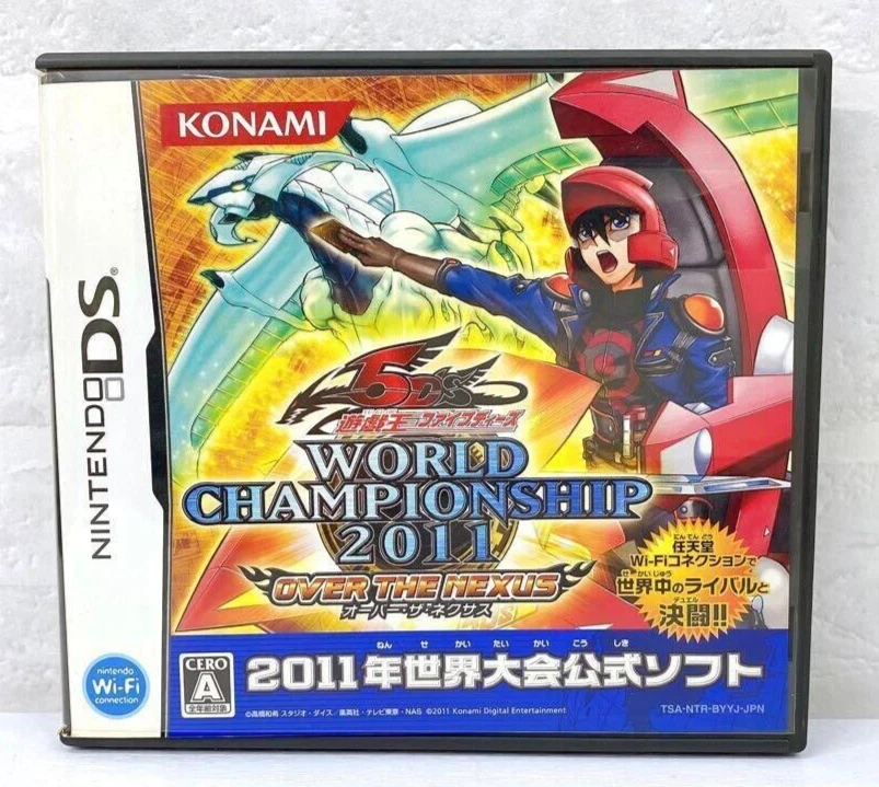 Yu-Gi-Oh 5D's World Championship 2011: Over the Nexus (Nintendo DS