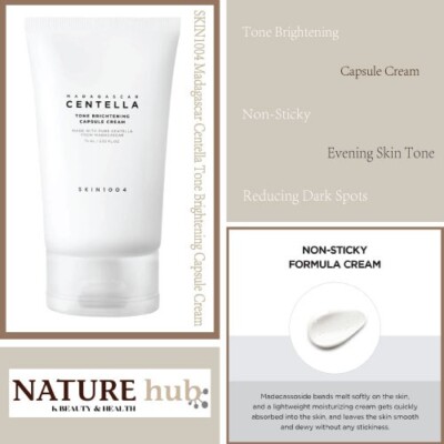 SKIN1004 Madagascar Centella Tone Brightening Capsule Cream 2.53 fl.oz / 75ml