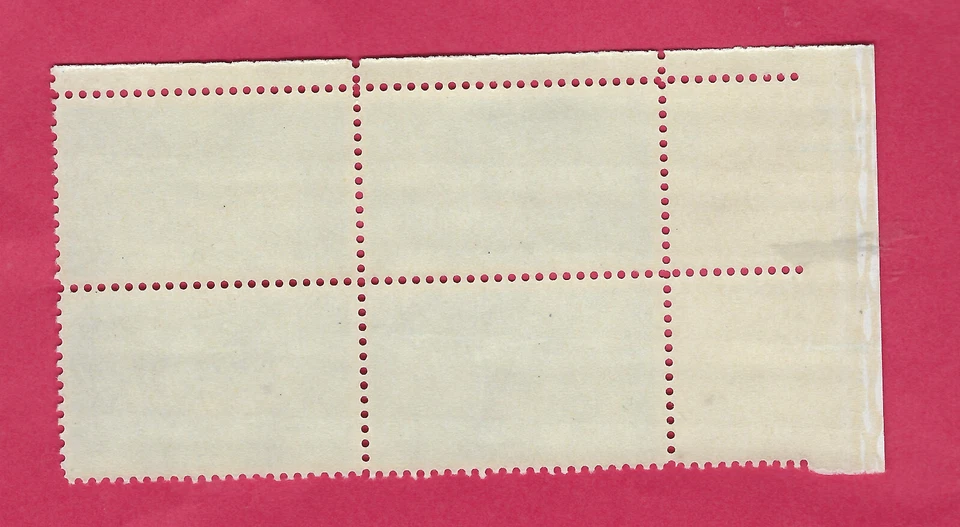 US STAMPS SCOTT 1185 4¢ NAVAL AVIATION MINT NH PB 4 1961 - Image 2 of 2