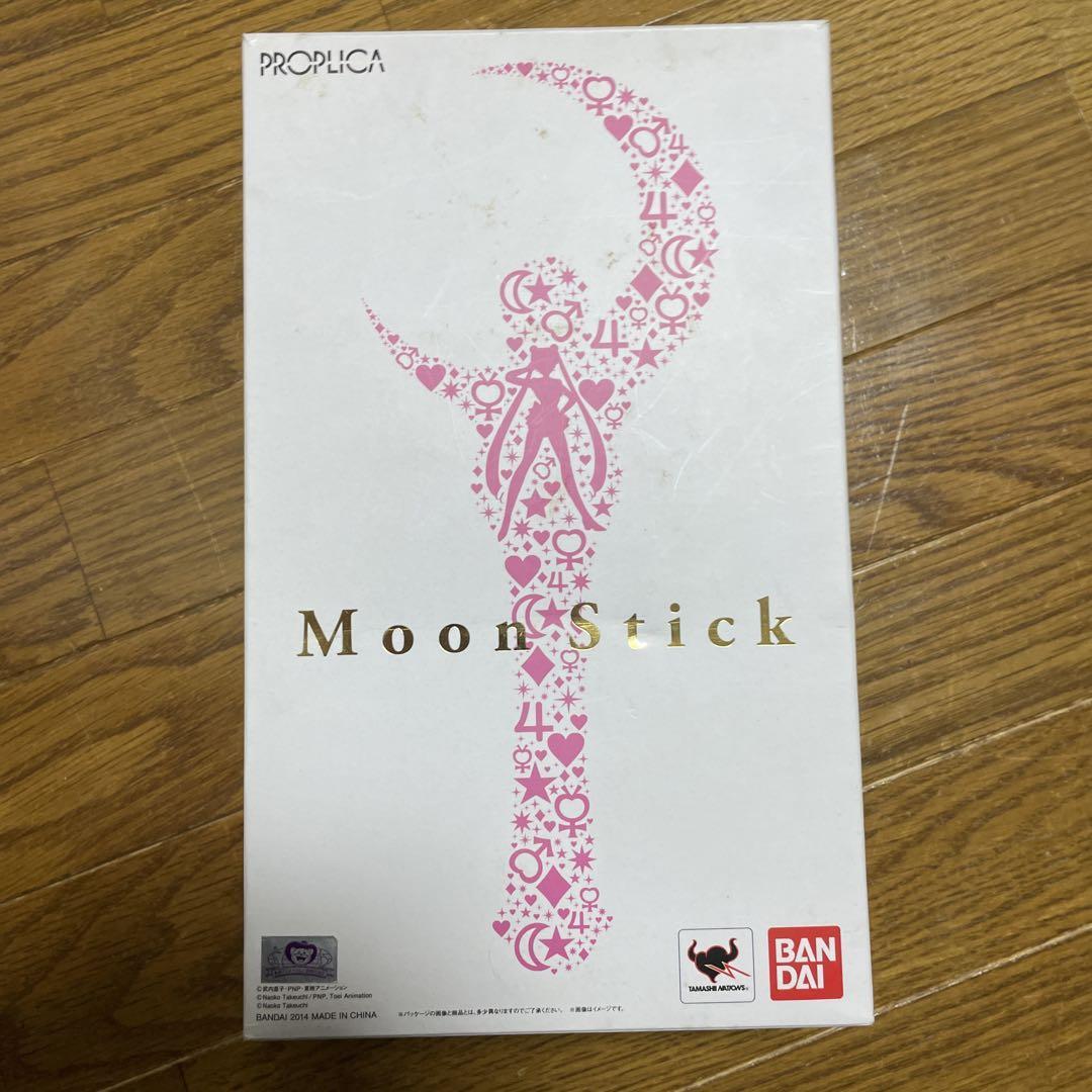 BANDAI - PROPLICA moon stick　BANDAI PROPLICA Moon Stick -Brilliant Color Edition- (Sailor Moon)