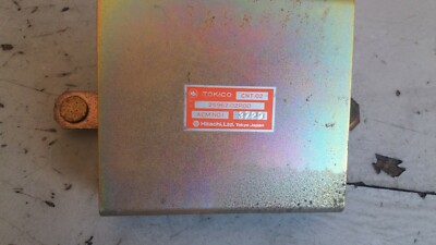 SPMページ_v2 1984-1989 NISSAN 300ZX VG30T TURBO Z31 SUSPENSION MODULE COMPUTER