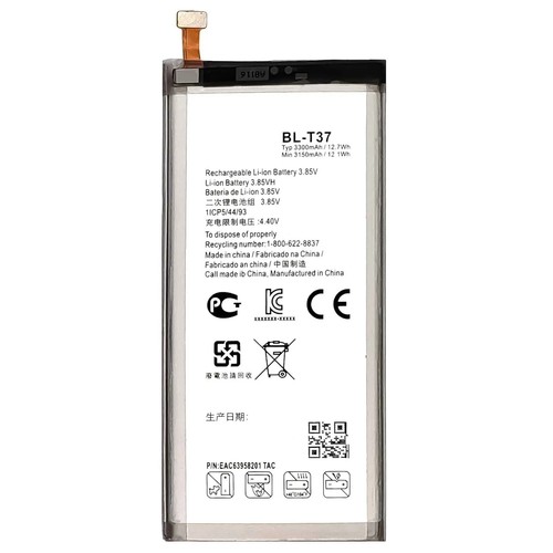 Pour LG V40 ThinQ V405US batterie de remplacement BL-T37 + boîte à outils - Photo 3 sur 5