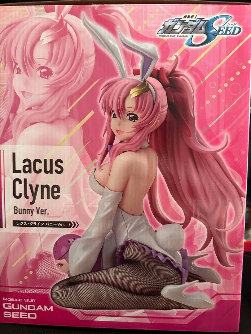 Lacus Clyne Bunny Ver. 1/4スケールラクスクライン