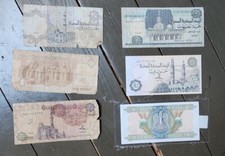 LOT 6 Different Libres Pounds Note Banknote Egypt Piastres Set 1977