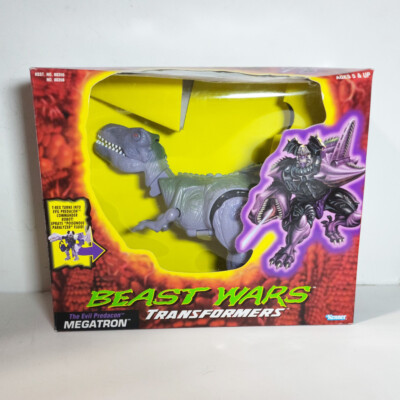 Vintage 1996 Transformers Beast Wars Megatron Ultra Class