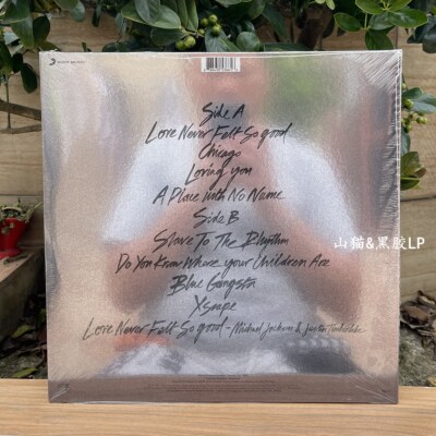 Michael Jackson – Xscape 888430536616 EU Vinyl LP Gatefold Foil