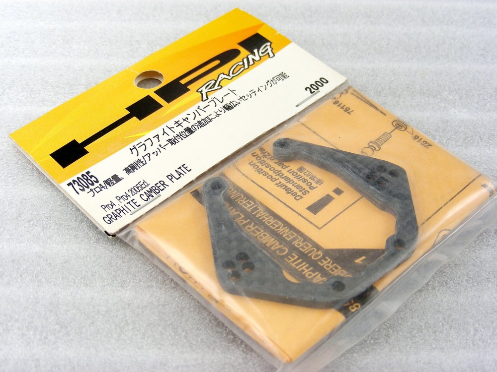 Vintage HPI 73085 PRO4 RS4 Carbon Fiber Camber Plate & Hardware Set RARE NEW NIP