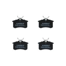 Satz Bremsbeläge Bremsklötze hinten für Peugeot 2008 1 CU 207 WA CC WD 262141