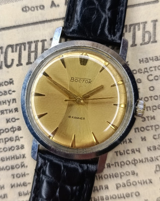 Vintage Soviet man's mechanical Watch Wostok Vostok 2209 18j made in USSR 1970s