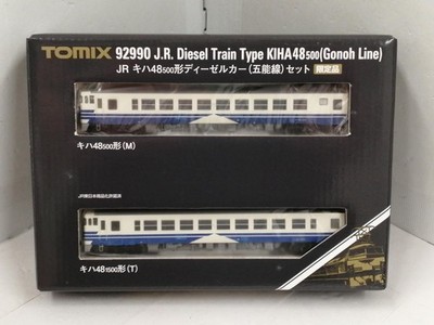 Tomix Diesel Auto Fünfleiter Set 92990 gebraucht