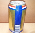 Dortmunder Gold Lager 12oz beer can Great Lakes Brewing Cleveland, OH 2025 EMPTY — photo 3
