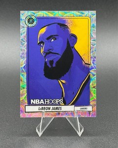 LeBron James 2023 Panini NBA Hoops Premium Stock Presentations Scope Case Hit