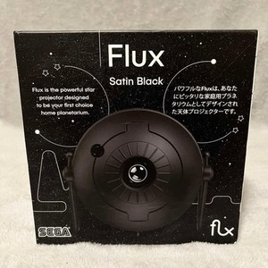 Sega Homestar Planetarium | eBay Sega Homestar Planetarium | eBay