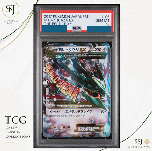 PSA 10 M Rayquaza EX 105/171 The Best of XY  Japanese Pokemon Card 2017