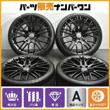 Jdm Excellent Treadrolf Hartge X10 Rsf Black Edition 20in 8.5j 9.5j 4 No Tires