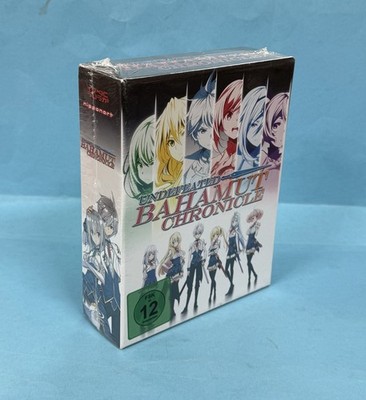 Undefeated Bahamut Chronicle Bluray Box Set 1-4 Sammelschuber NEU 