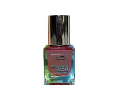 Nagellack - P2 - 580 cookie crumbler 12ml