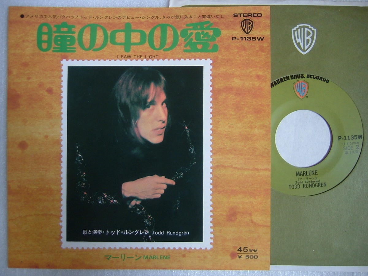 トッド.ラングレン　アイソウザライト　7インチ TODD RUNDGREN I SAW THE LIGHT / 7INCH | eBay