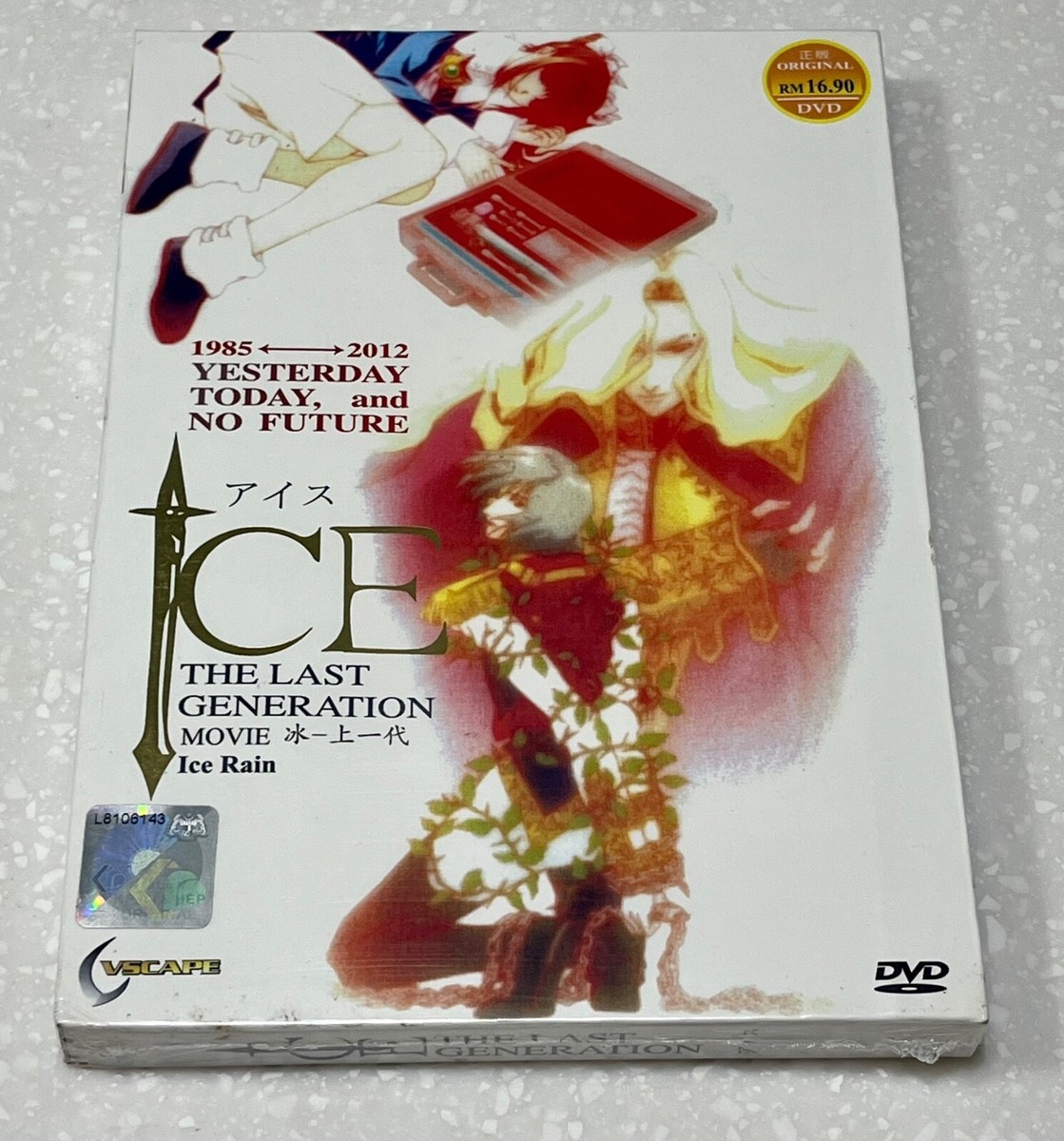 ICE - The Last Generation (OVA) ~ All Region ~ English ICE - The Last Generation (OVA) ~ All Region ~ English