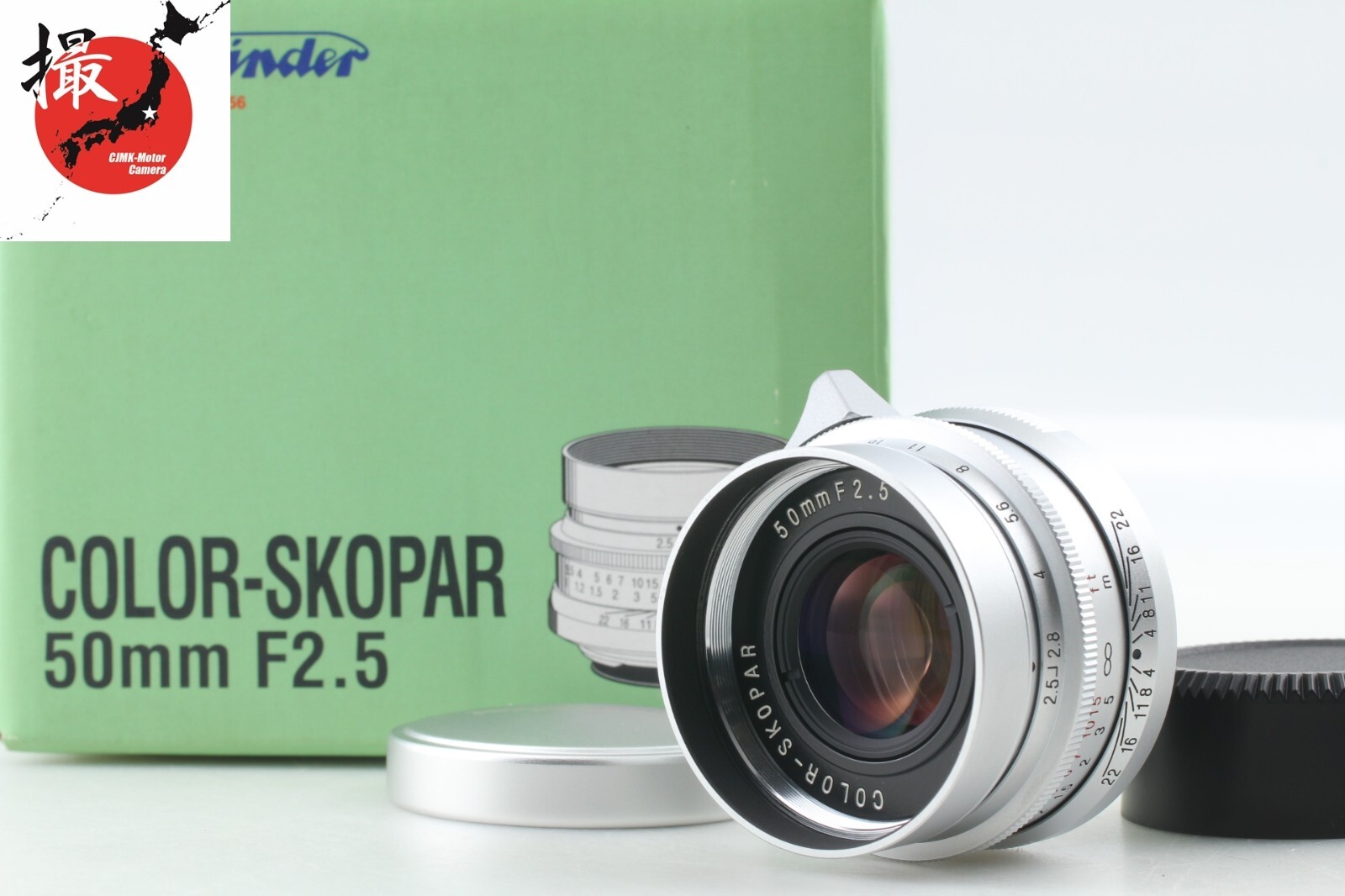 【TOP MINT w/ Hood Box】 Voigtlander Color Skopar 50mm f/2.5 Leica L39 Lens Japan