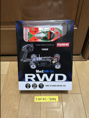 Kyosho Mini-Z MR-04 RWD MAZDA 787B No.55 LM 1991 Winner ReadySet