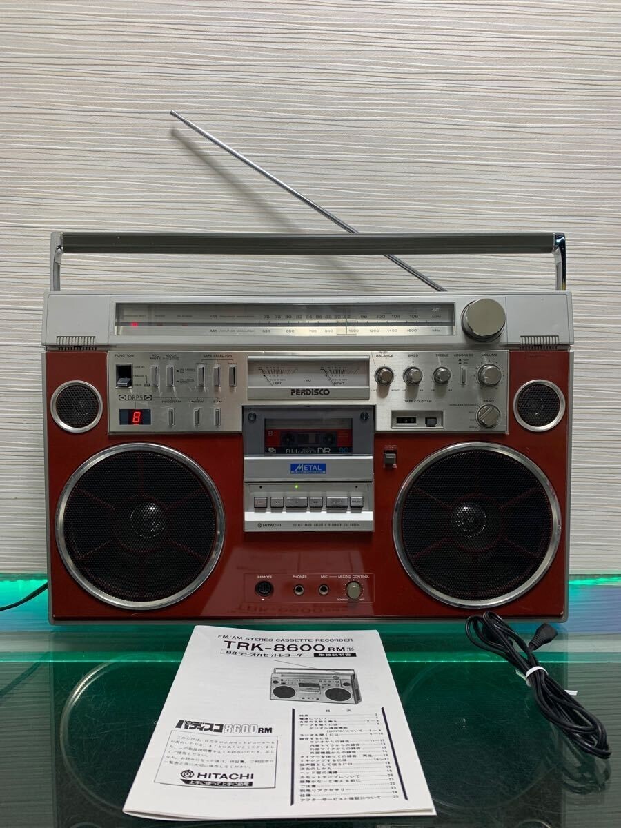 Hitachi Boombox TRK-8600RM Red, maintained, used, working 