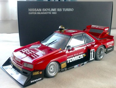 1/18 Autoart Nissan Skyline Rs Turbo Super Silhouette | eBay