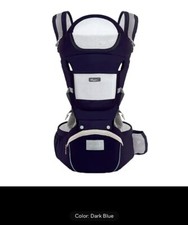 مقتنيات Ergonomic Baby