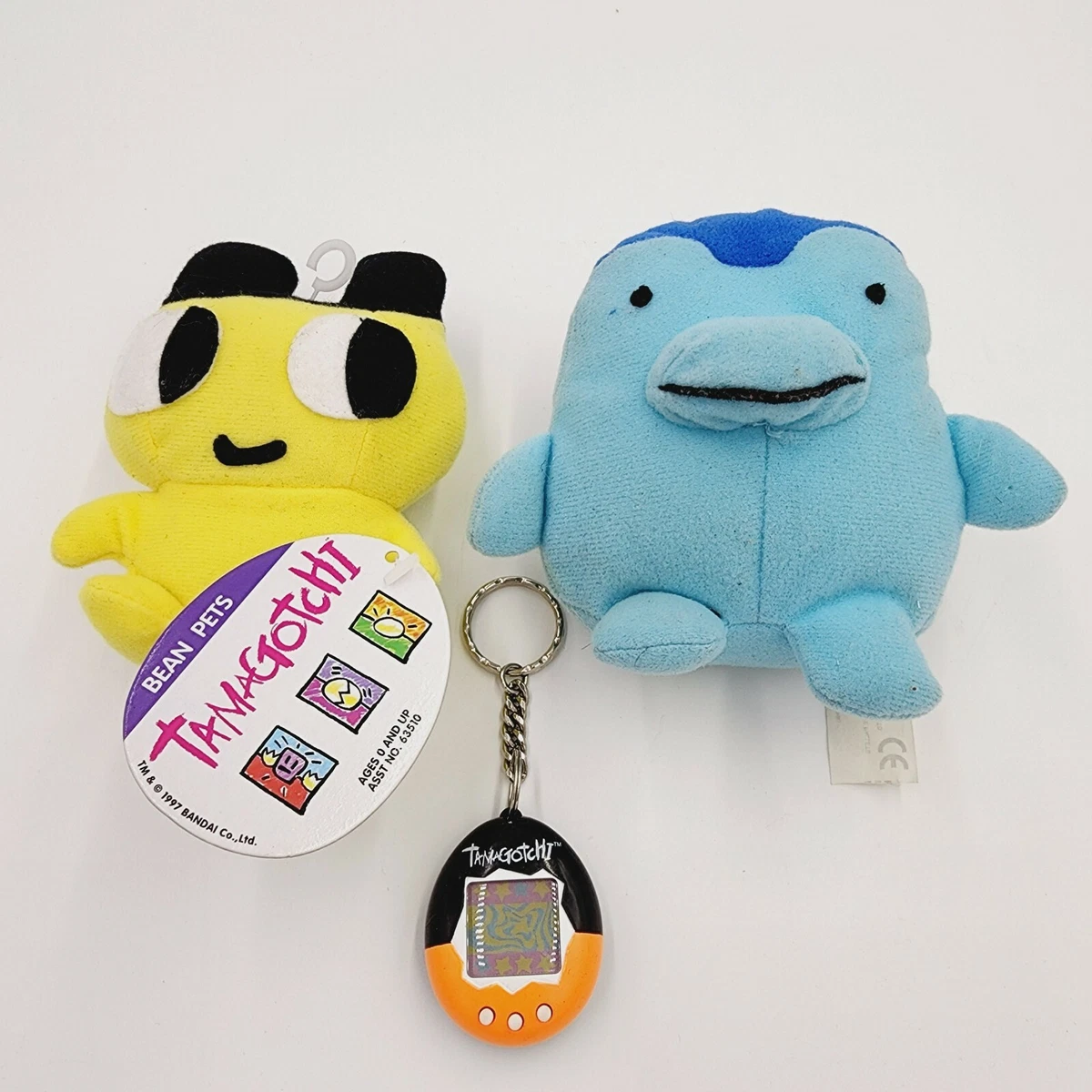 Tamagotchi peluche hotsell