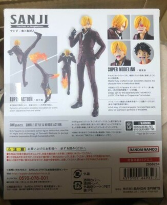 SHFiguarts ONE PIECE SANJI フィギュア Amazon.com: TAMASHII NATIONS - One Piece - Sanji -The Raid