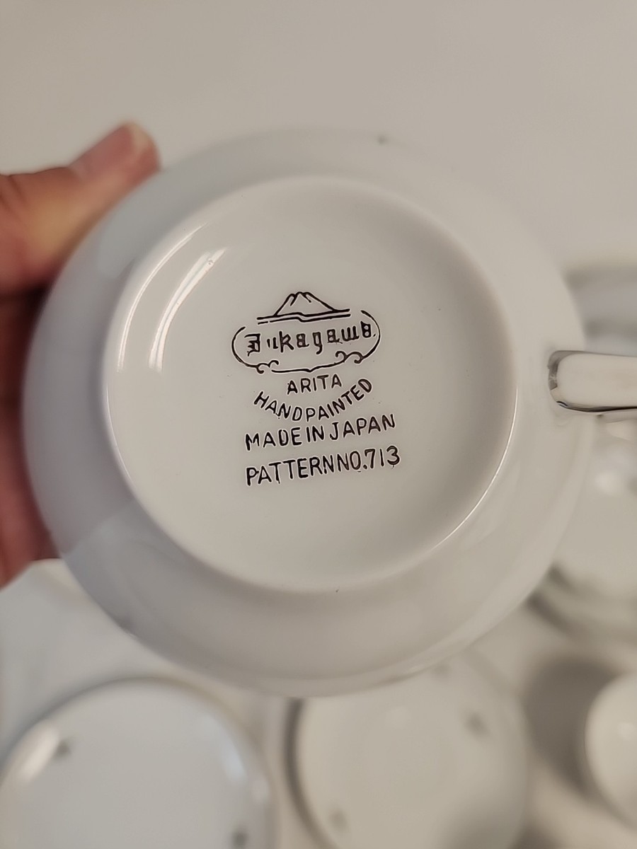 Fukagawa Arita 713 Cross Star Atomic 13 PCS Plates Bowls Cups