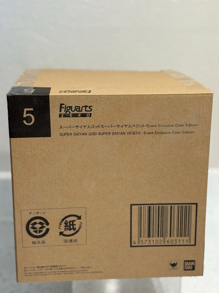 Bandai Tamashii Figuarts Zero Dragon Ball Z Super Saiyan God Super Saiyan Vegito - Image 4 of 4