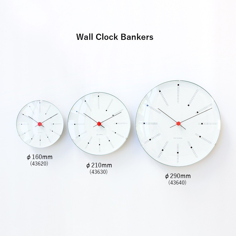 ARNE JACOBSEN | Wall Clock Bankers 290mm | eBay