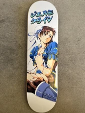 Hook Ups - JK Industries Chun Li 3 Skateboard Pearl white 8.5 X 32
