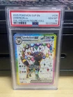 2025 POKEMON PRISMATIC EVOLUTIONS PREMIUM FIGURE COLLECTION UMBREON EX PSA 10