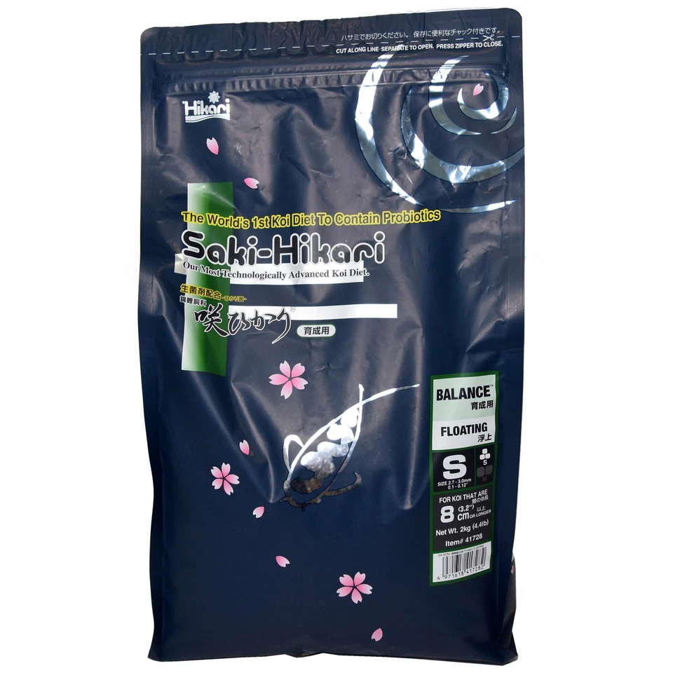 SAKI HIKARI - BALANCE Koifutter - Pelletgröße:S (Small) 2 kg