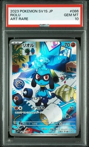 PSA10 Riolu 086/078 Sv1s: Scarlet Ex Holo  Japanese Pokémon cards 142