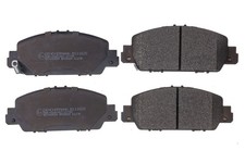 Bremsbelagsatz Scheibenbremse DENCKERMANN B111620 für HONDA HR 5 RU ACCORD IX CR