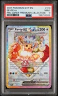 2025 POKEMON SVP EN-SV BLACK STAR PROMO #174 EEVEE EX PSA 9