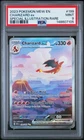 2023 Pokemon Mew 151 Charizard Ex #199 MINT PSA 9 Special Illustration Rare