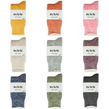 RoToTo Socks - RoToTo Double Face Merino Wool Socks - R1001 - Various Colours