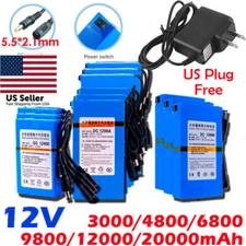 12V DC Rechargeable Li Battery Portable Battery Pack w/US Plug Charger Switch