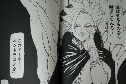 JAPAN manga LOT: The Seven Deadly Sins: Four Knights Of The Apocalypse vol.1~4 - 第 11/12 張圖片