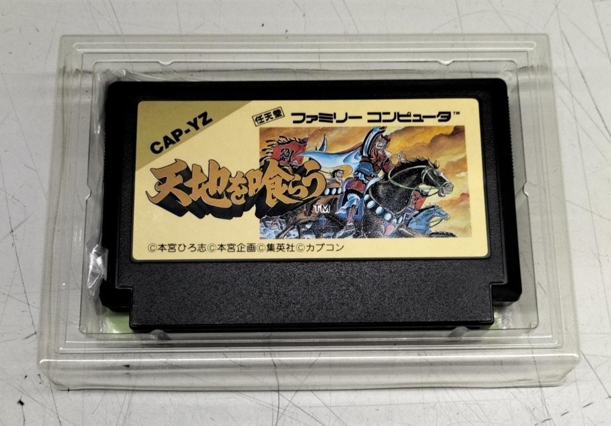 任天堂ds KH2728 Plz Read Item Condi Nintendo DSi DS White Console