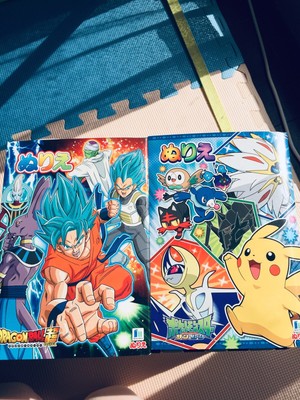  Super Coloring Pages Anime  Latest HD