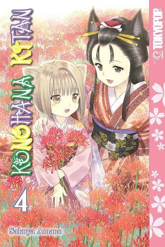 Sakuya Amano Konohana Kitan, Volume 4 (taschenbuch) Konohana Kitan (us