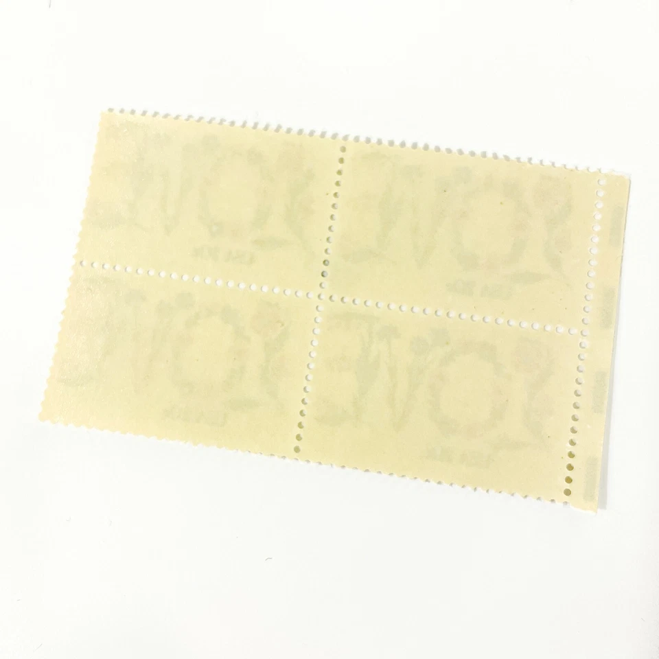 US #1951 LOVE WRITTEN IN FLOWERS 20c (1982) - Single Block of 4 Stamps, MNH - Image 3 of 3